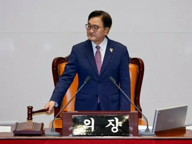National Assembly Speaker Woo Sik: "We will definitely vote on the Prime Minister's approval bill at the plenary session on Thursday at the latest" - South Korea