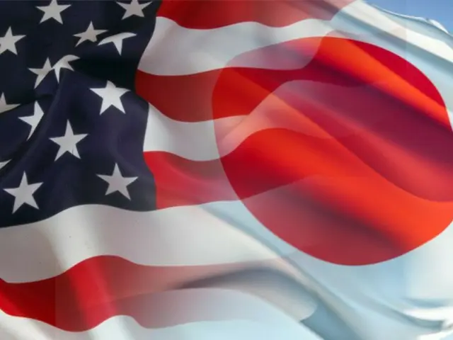 Japan's Minister of Economic Revitalization holds additional phone call with U.S. Commerce Minister to "reaffirm both countries' positions" - South Korean media