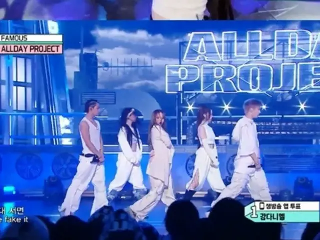 "ALLDAY PROJECT" appears on music show...showing off overwhelming stage presence