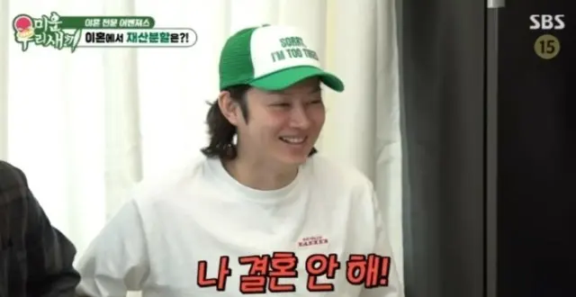 ヒチョル（SUPER JUNIOR）、「僕、結婚しない」…離婚経験者と離婚専門弁護士から悟った結論＝「アラフォー息子の成長日記」