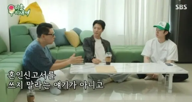 ヒチョル（SUPER JUNIOR）、「僕、結婚しない」…離婚経験者と離婚専門弁護士から悟った結論＝「アラフォー息子の成長日記」