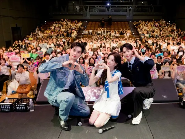 Roh Jeong Eui, Lee ChaeMin, Cho Jun Young, TV series "Bunny and the Brothers" fan meeting in Japan was a huge success, captivating the entire venue with a series of fan services