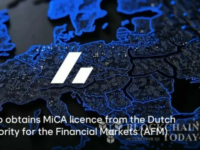 Bitvavo, the largest euro-based exchange, receives MiCA license in the Netherlands