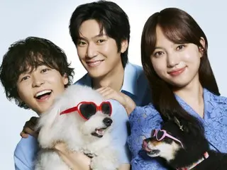 Actor Na In Woo will appear in the Japan-Korea co-production TV series "First Love Dogs" to be exclusively released on Korea's TVING
