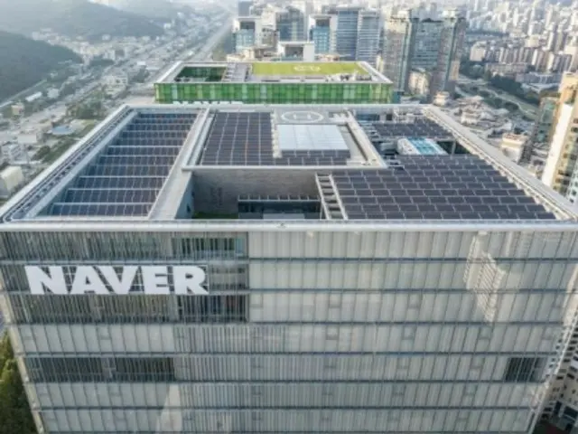 Naver stock price soars, despite predictions of a 10-fold increase, executives sell large amounts in South Korea