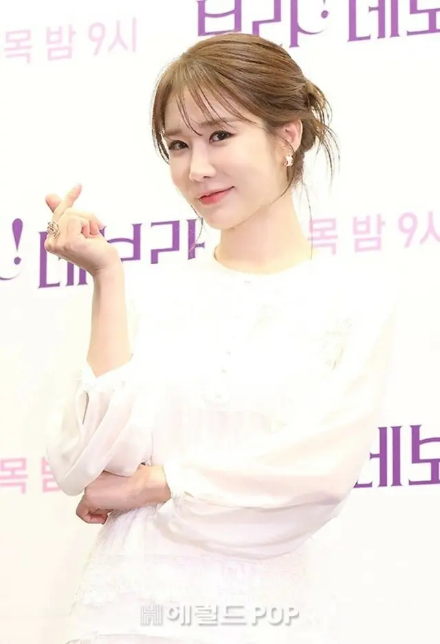 【公式】女優ユ・インナ、19年在籍したYGを離れCRB ENTERTAINMENTと新たなスタート…「全面的な支援」