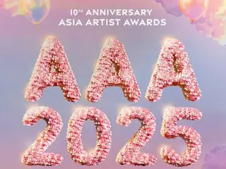 2PM's JUNHO and Jang Won Young to be MCs for 10th Anniversary AAA 2025 to be held in Taoyuan City in December