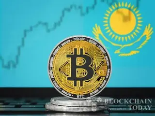 Kazakhstan considers stockpiling cryptocurrency as a strategic reserve asset