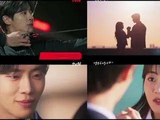 <Korean TV Series NOW> "Miko and Hikoboshi" EP3, Choo Young Woo and Cho Yi Hyun become each other's first love = Viewership rating 3.7%, Synopsis and spoilers