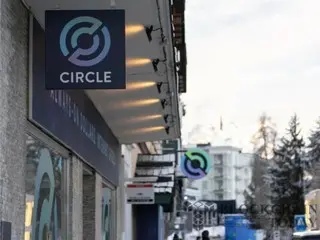 Circle files for establishment of "trust bank" in the U.S. to directly manage USDC reserves