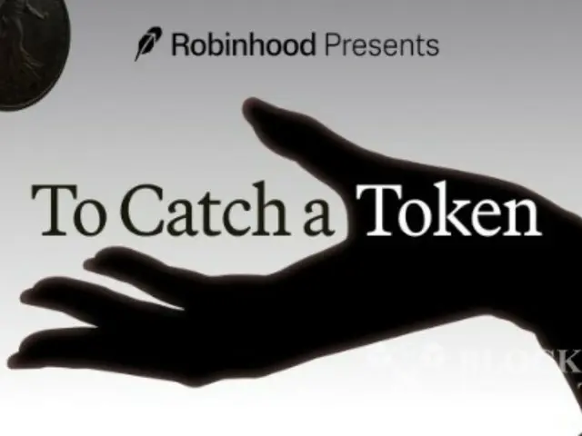 Robinhood launches Layer 2 blockchain for stock trading in Europe as US stock tokenization gains momentum