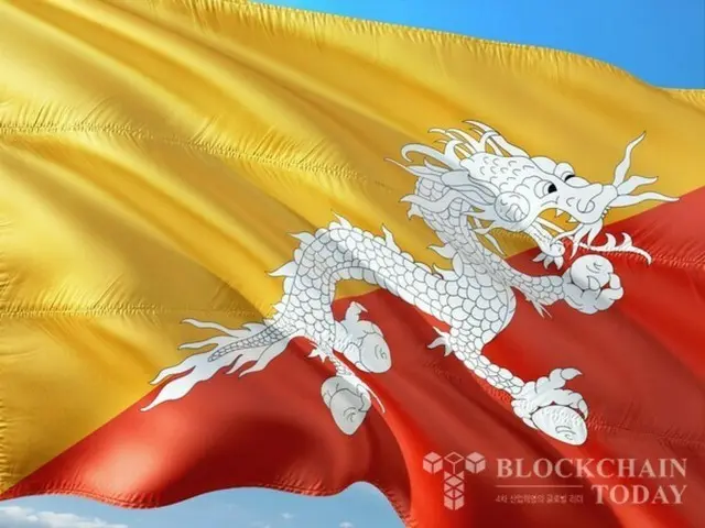 Despite unstable internet conditions… Bhutan fully implements cryptocurrency payments