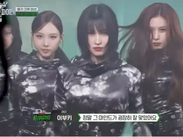 "TWICE" Momo supports her sister in "Swoopa"... "Dancing together for the first time in 10 years"