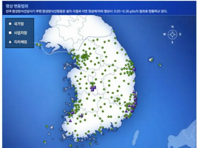 Regarding North Korea's suspected radioactive wastewater discharge, South Korea's Nuclear and Safety Commission announces that "radiation levels in South Korea are normal"