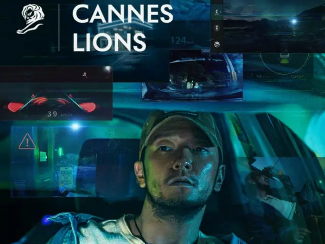 Son Sukku's production company Stenom wins Cannes Grand Prix for its first film "Night Fishing"