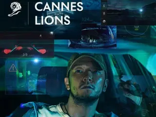 Son Sukku's production company Stenom wins Cannes Grand Prix for its first film "Night Fishing"