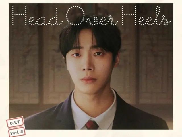 Actor Choo Young Woo participates in the OST for the TV series "Miko and Hikoboshi"