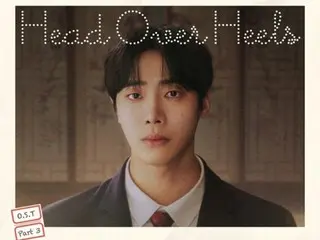 Actor Choo Young Woo participates in the OST for the TV series "Miko and Hikoboshi"
