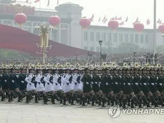China asks President Lee to attend the 80th anniversary of victory in the war against Japan ceremony; South Korean government unsure of how to respond