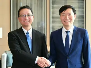 South Korean and Chinese diplomatic officials hold director-general level talks to exchange views on Yellow Sea and Korean Peninsula issues