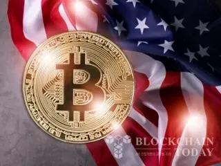 Connecticut approves bill to ban Bitcoin use after moves to "accept Bitcoin in the U.S."