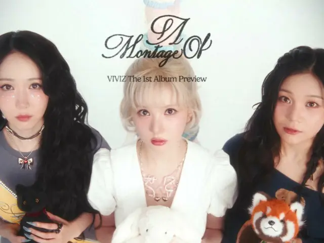 VIVIZ releases preview of first full album "A Montage of ( )"...Title song is "La La Love Me"
