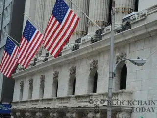Senate passes Trump budget bill without cryptocurrency tax clause; Lummis amendment fails to pass