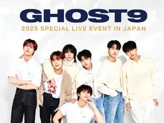 "GHOST9" confirms Japan fan meeting in 2025...Special reunion with local fans