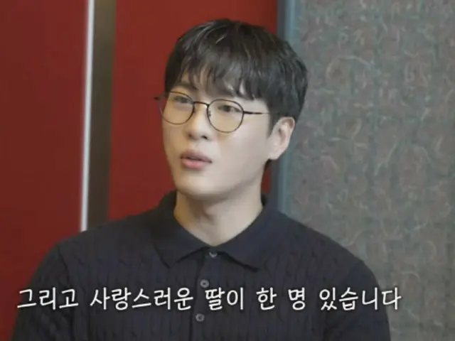 「KOYOTE」シンジと結婚発表した歌手ムンウォン、離婚経験を告白「娘がいる…前妻が育てている」