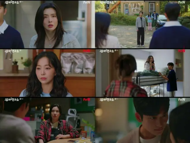 <Korean TV Series REVIEW> "Potato Laboratory" Episode 8 Synopsis and Behind the Scenes... Behind the Scenes of the Romantic Kiss Scene Between Kang Tae Oh and Lee Sun Bin = Behind the Scenes and Synopsis