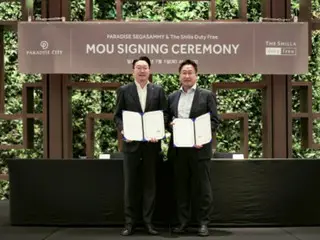 Paradise City and Shilla Duty Free strengthen cooperation to attract foreign tourists = South Korea