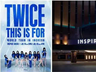 Korea's only arena, "Inspire Arena," to host TWICE's first performance of world tour