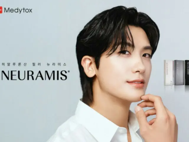 Park Hyung Sik appointed as new global ambassador for pharmaceutical company
