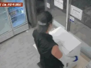 A man steals an automated payment terminal with cash inside it from an unmanned store and escapes (South Korea)