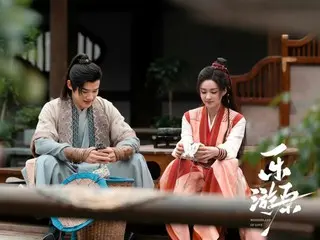 <Chinese TV Series NOW> "Le You Yuan" EP8, Li Yi hurriedly hides in Cui Lin's room = Synopsis / Spoilers
