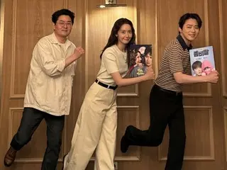 Cho JungSeok and Lim Yuna, the ties of "EXIT"... New collaboration content released