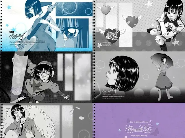 Singer Jo Yu Ri releases first excerpt from 3rd Mini "Episode 25"... a versatile artist