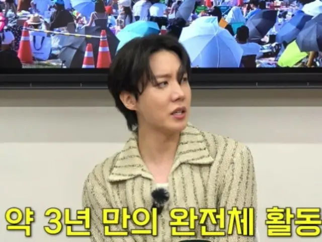 「BTS」J-HOPE、ユ・ジェソクの「ピンゲゴ」に出演…3年ぶりの完全体活動の悩みを語る01