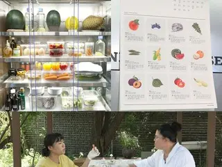 LEE YOUNG JI reveals special recipe for Lee Suzy... Lovely mother-daughter chemistry = "Omniscient"