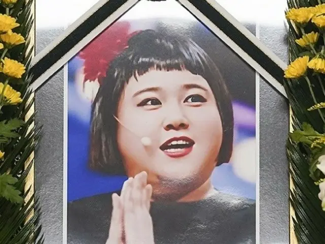 Comedian Lee Jisoo, sad news ahead of terrestrial TV debut "Comedy Big League" also pays tribute... Today (6th) marks the second anniversary of his death