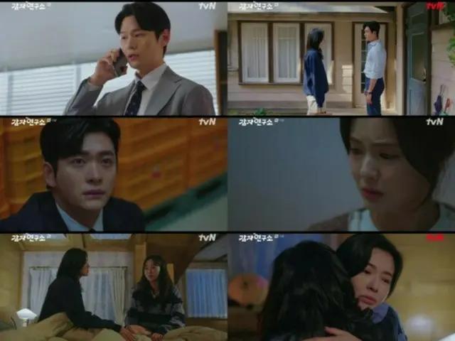 <Korean TV Series REVIEW> "Potato Laboratory" Episode 11 Synopsis and Behind the Scenes... Wrapping up filming and a greeting from Lee SunBin = Behind the Scenes and Synopsis