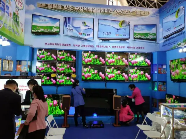 North Korea is inviting foreign tourists to its Pyongyang Trade Fair, restricting access to some media personnel