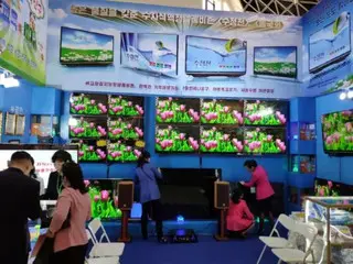 North Korea is inviting foreign tourists to its Pyongyang Trade Fair, restricting access to some media personnel