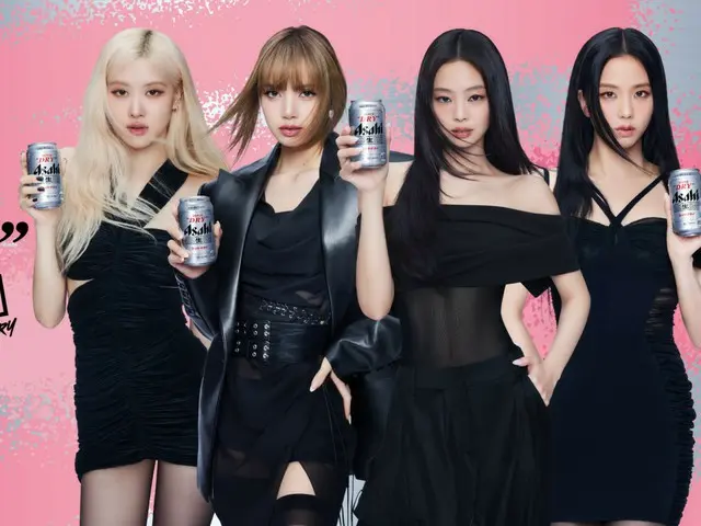 BLACKPINK appointed as Asahi Super Dry ambassador! First unified large-scale promotion across East Asia