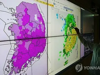 First heatwave warning of the year for Seoul, 18 days earlier than last year