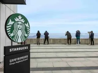 Starbucks with "North Korea view" is hugely popular in South Korea