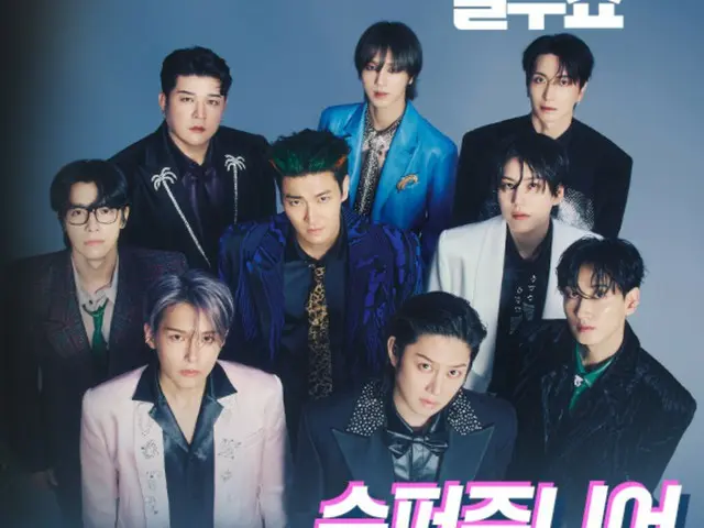 WINNER and SUPER JUNIOR to appear as a complete group on Cult Show Idol Week