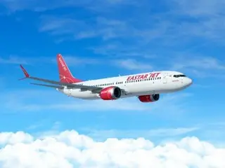 Eastar Jet starts sales of "winter international flights" (South Korea)