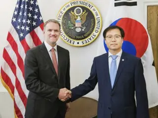 Trump: "Why are only South Korea and Japan announcing 25% tariffs?"