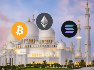 Abu Dhabi kicks off the era of blockchain bonds… FAB partners with HSBC to build global distribution network
